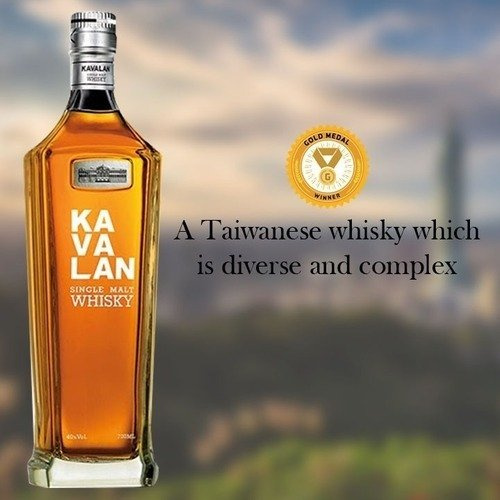 Kavalan Single Malt (Taiwán)
